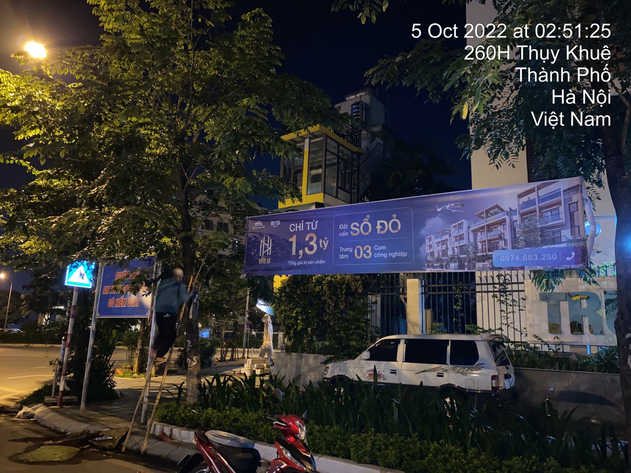 z4703372199015_b7d71f5b989d891d633878f186fcad85